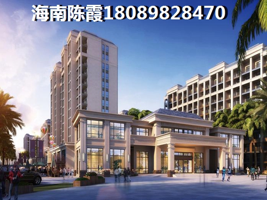 海口衍宏新房哪些纸得touzi