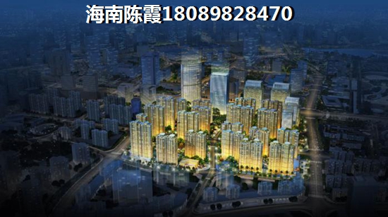 海口宝源花园现在有特价房吗？