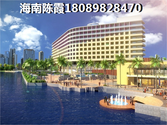 海口市购房养老划算吗？