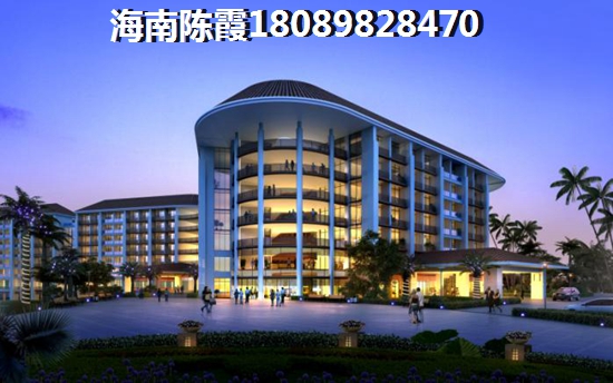 2025年在海口琼山区那个地区购房好？