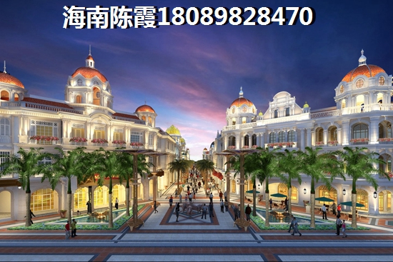 海南海口HFC(翰德金融中心)房价真的跌了吗？