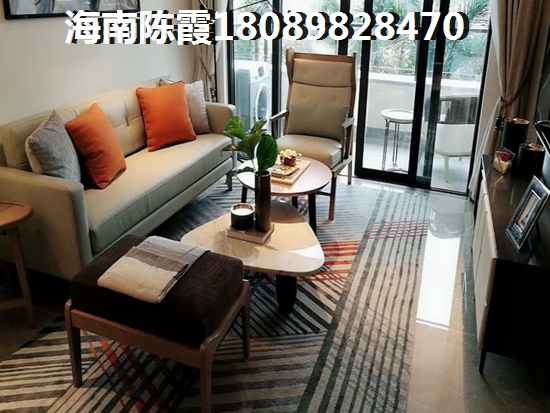 现在王府文海湾房子外地人如何买？