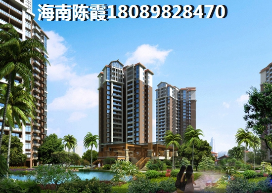 海口秀英区二手房学区房大全