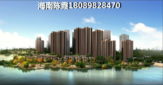 南洋国际养老+度假配套详情分析！