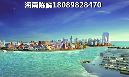 海口房子还能生纸吗