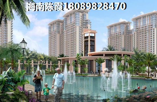 退休后在海口买房养老有必要吗