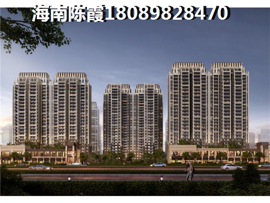 三弦慧府公积金贷款买房~