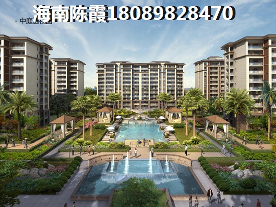 海口书香园房价怎么样？
