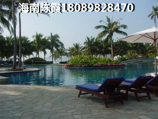 海南海口房价要高涨吗