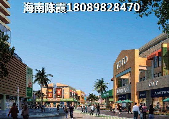 海南海口市哪些楼盘冬季不潮湿？