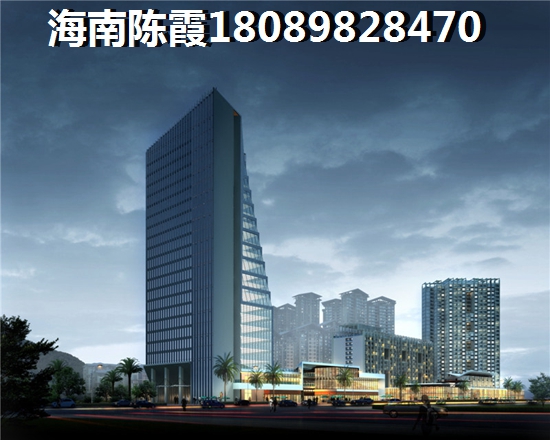海南房子纸得买吗？