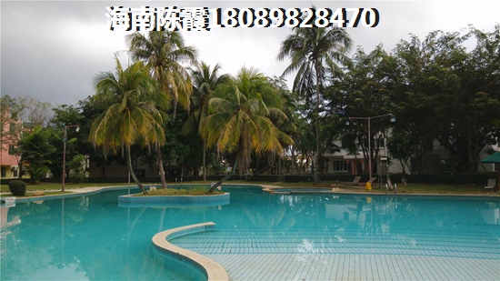 海南海口有哪些好的养老地方？