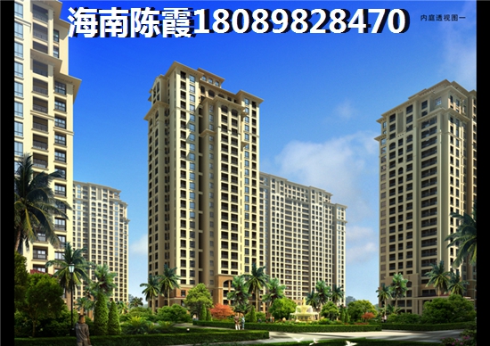 怡和园2025房价介绍~