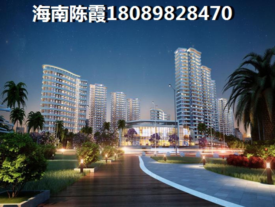海南海口在哪买房养老好？