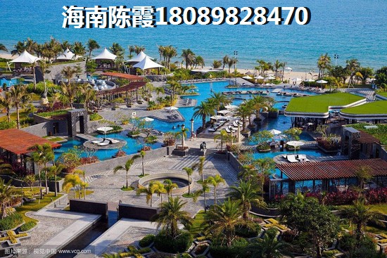 真的后悔在海口和谐家园买房？