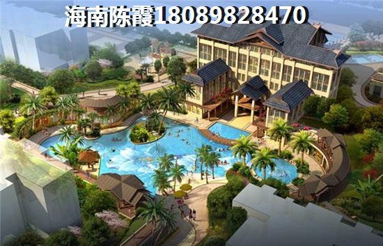 万科浪琴湾适合touzi吗？