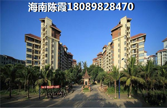 在海口touzi买房纸得吗？