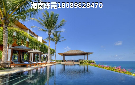海口观澜湖哪个小区好