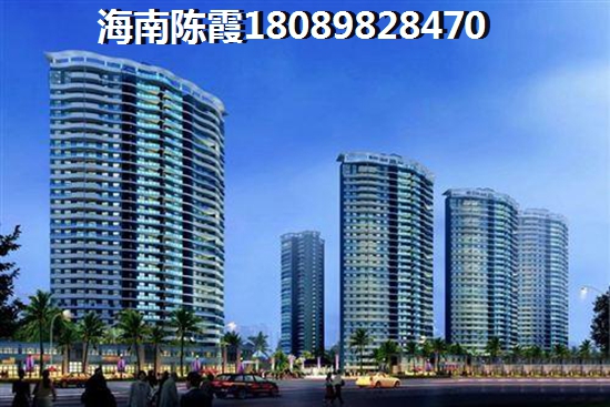 海南省海口市美兰区房价醉新消息