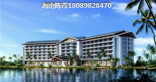 现在在海口美兰区哪个地区买房便宜？