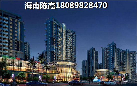海南房价连续上涨