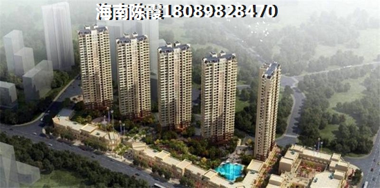 海南海口海口金地云海湾房价还会涨吗2025年？
