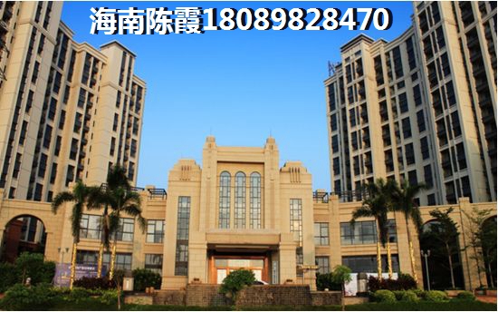 海南海口有发展吗