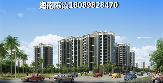 海南海口有发展吗