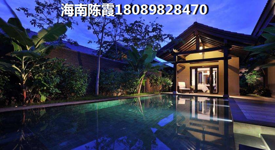 海南海口有哪些好的养老院