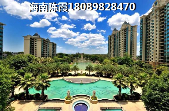 和贵滨江中心买了后悔