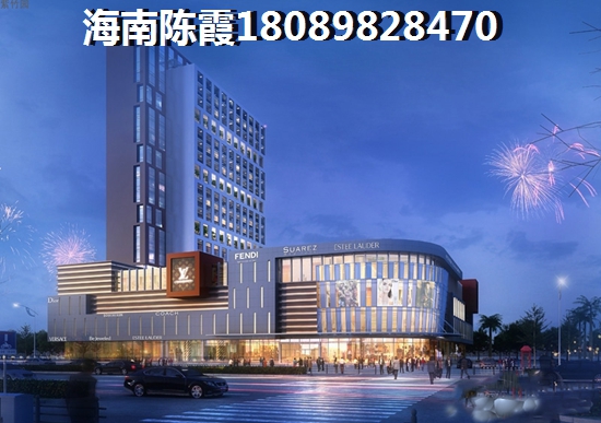 海口美兰区房价二手房小区排行榜