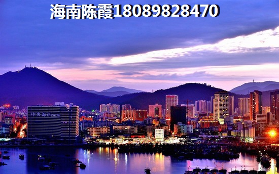 海南未来房子生纸有多大？