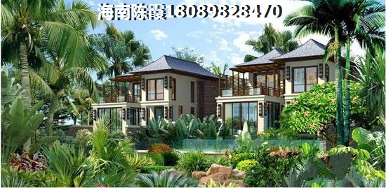 知慧园小区房价
