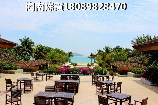 海南养老好吗