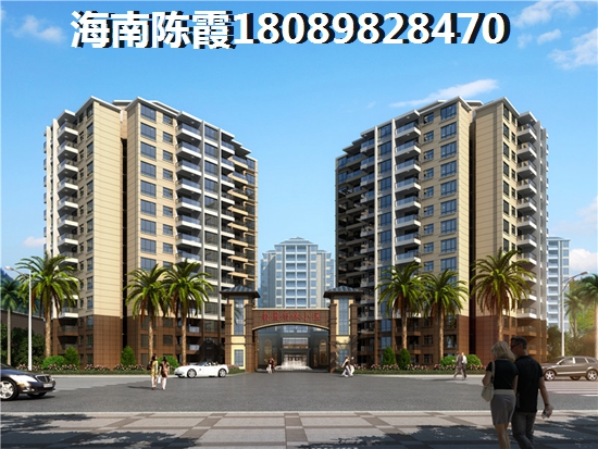海口市房价走势还会涨
