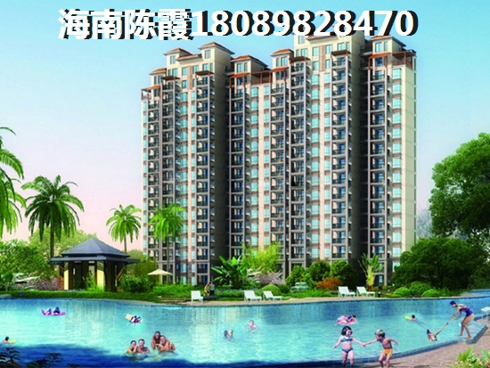 海南宝顺豪苑