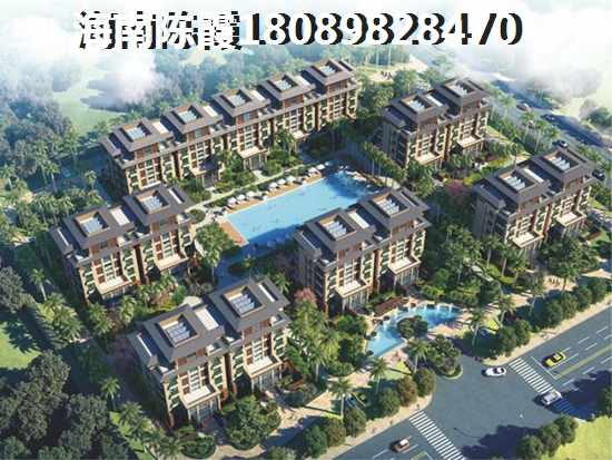 海口以后房产发展前景如何？