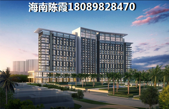 在海南海口touzi买房哪里好呢