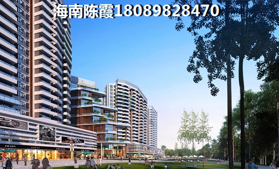海南天鹅湾楼盘配套及买房优势解读！
