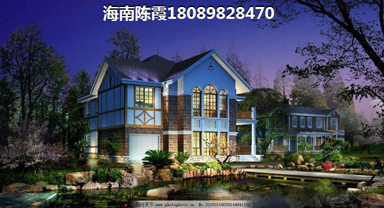 馨晟房地产团购
