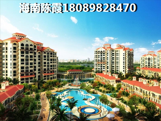 秀山观海苑海景房价格了？