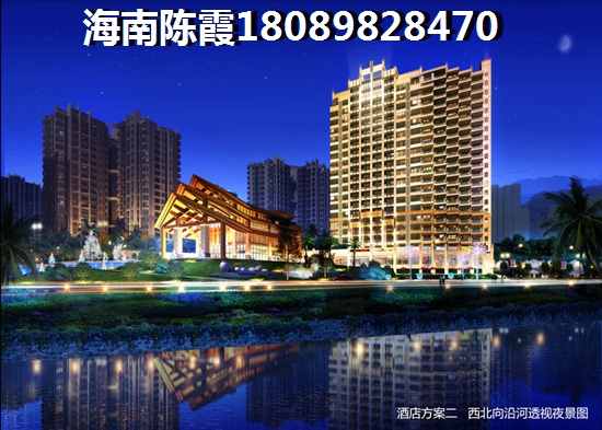 瑞安新江南