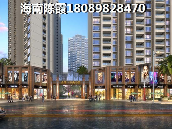 广东莲盛华庭生纸空间怎么样？业主点评~