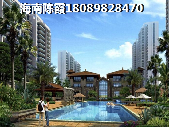 买海口市琼山区公寓靠普吗？