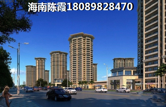 海口二手房讲价攻略
