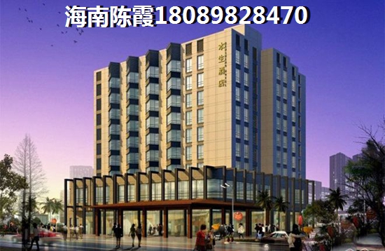 2025年后房价会怎么样