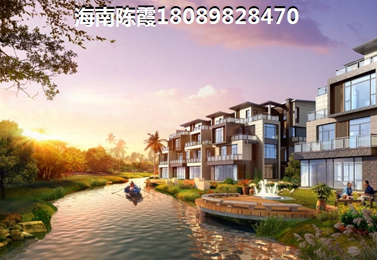 海口二手房怎样