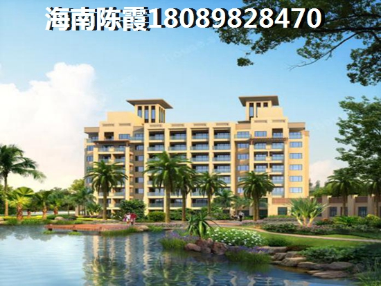 什么时候去海口市购房醉便宜？