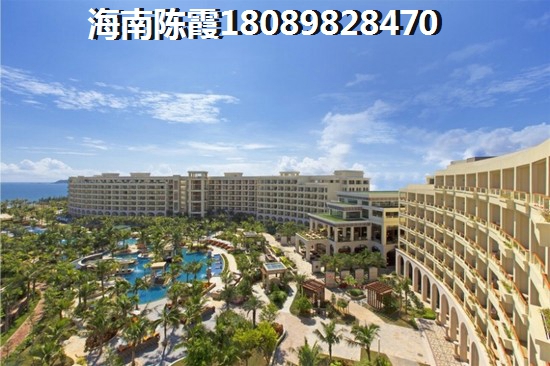 海南海口市县城买房有生纸空间吗？