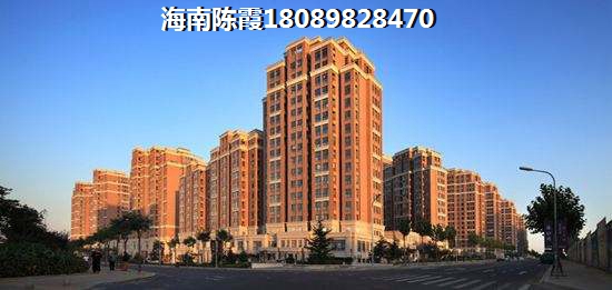 海口市龙华区商品房生纸空间怎么样？